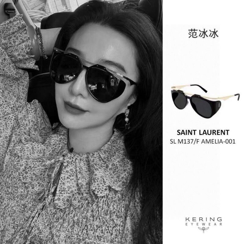 YSL Glasses 08smh25 (10)