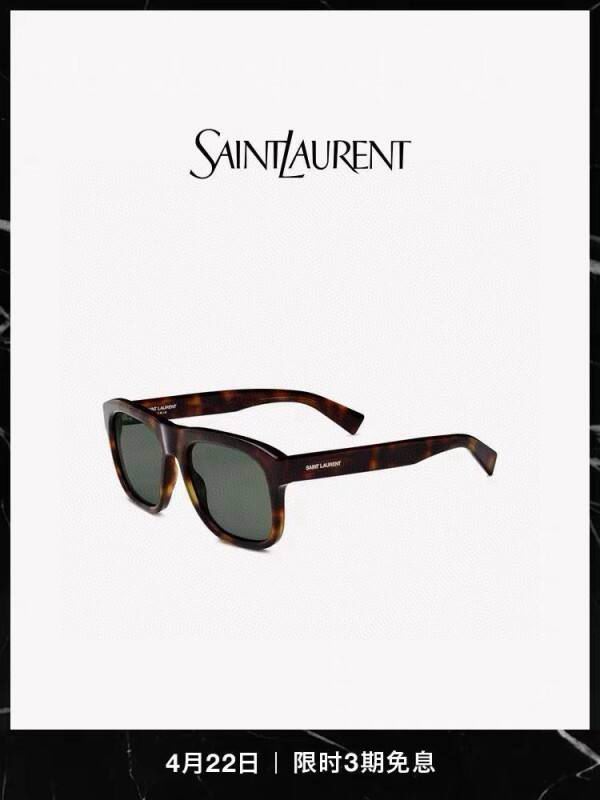 YSL Glasses 08smh26 (1)