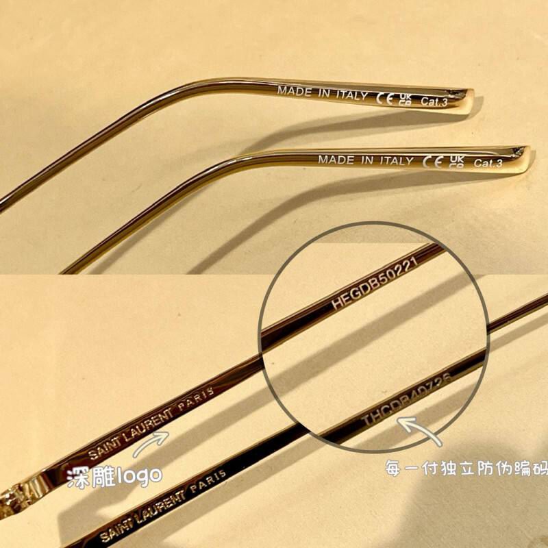 YSL Glasses 08smh39 (8)