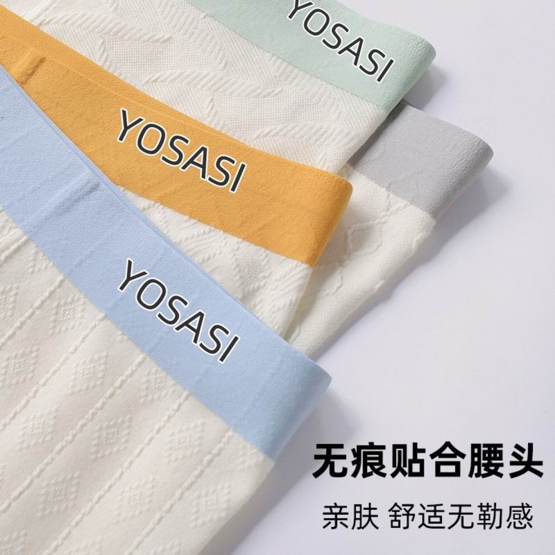Yosasi boxer L-3XL 38 (8)