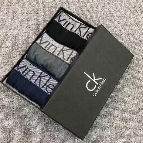 ck 8574 M-XXL ok  (6)