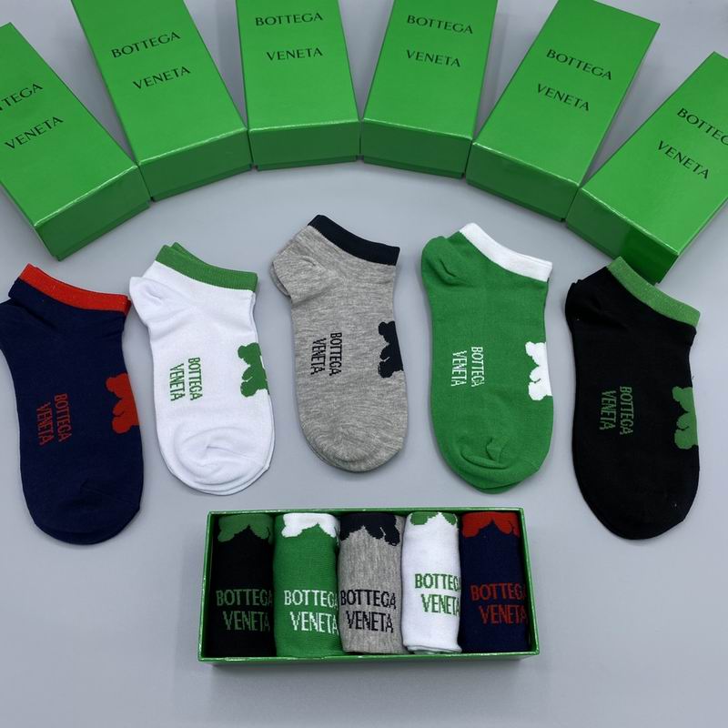 BV Socks QY (104)