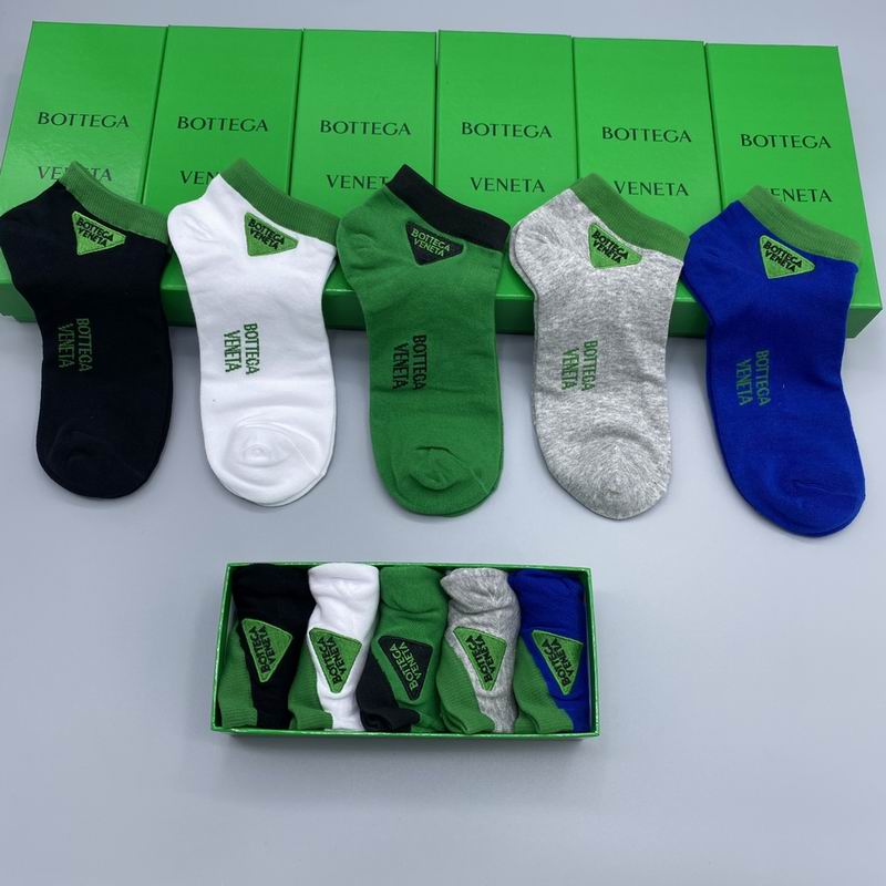 BV Socks QY (117)
