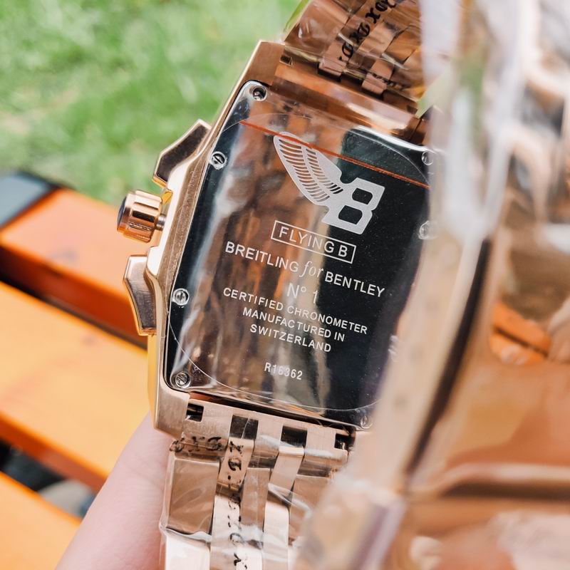 Breitling 42mm 22 (4)