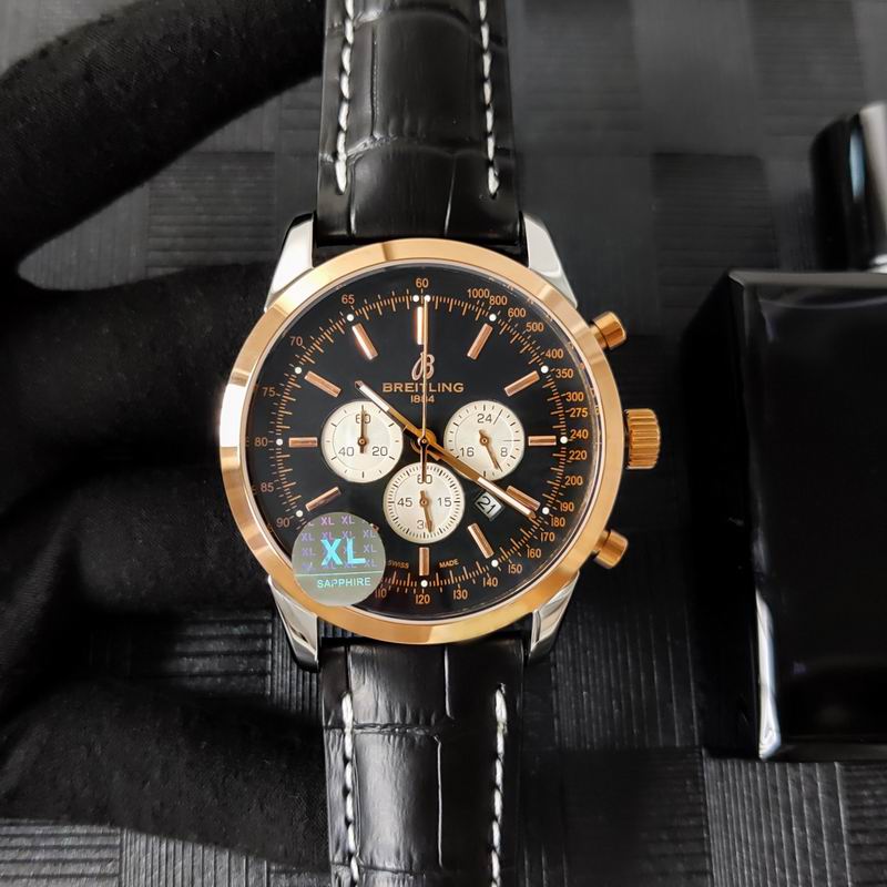 Breitling 42mm 50 (6)