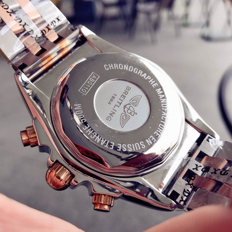 Breitling 43mm 20 (5)