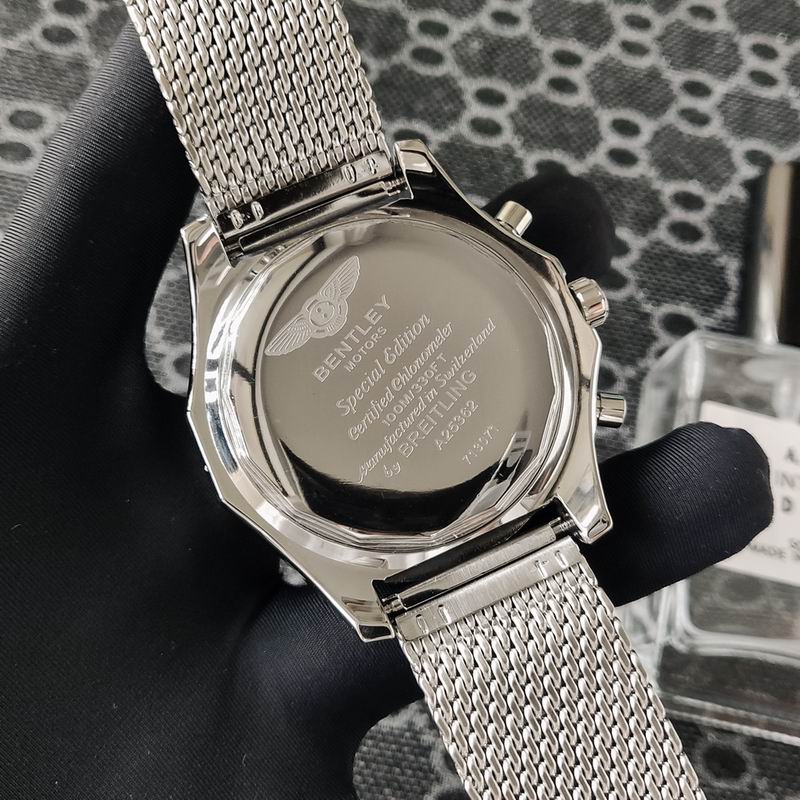 Breitling 45mm 32 (4)