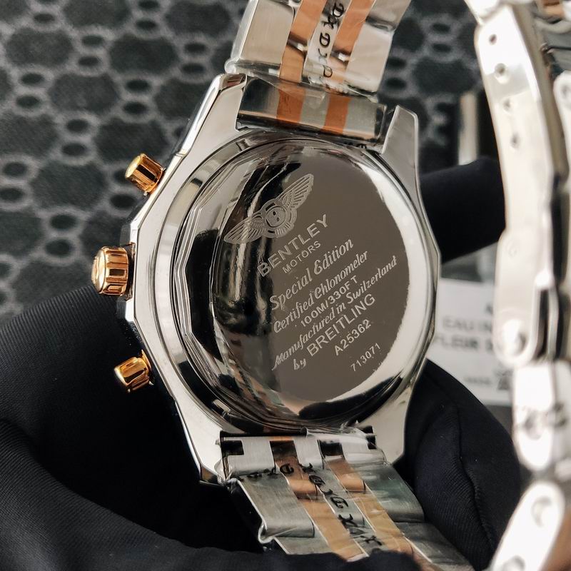 Breitling 45mm 33 (4)