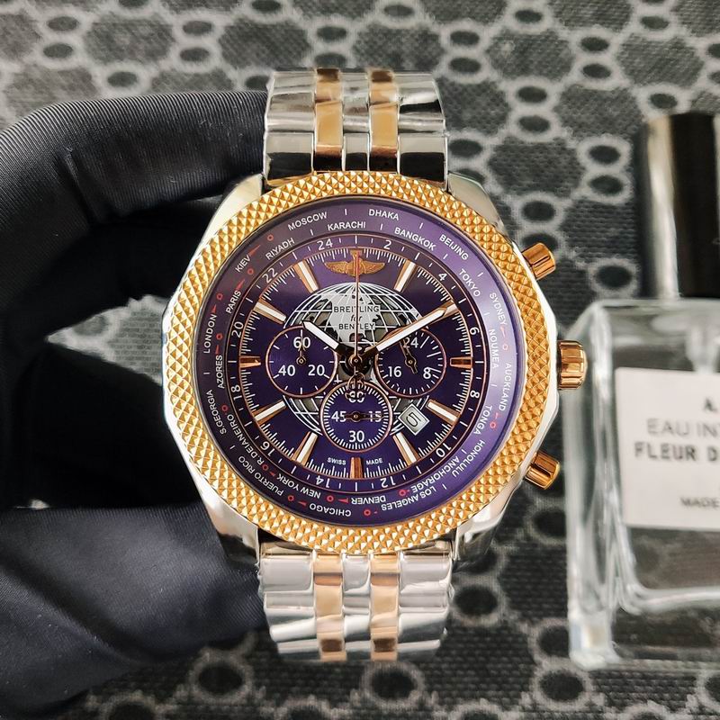 Breitling 45mm 33 (8)