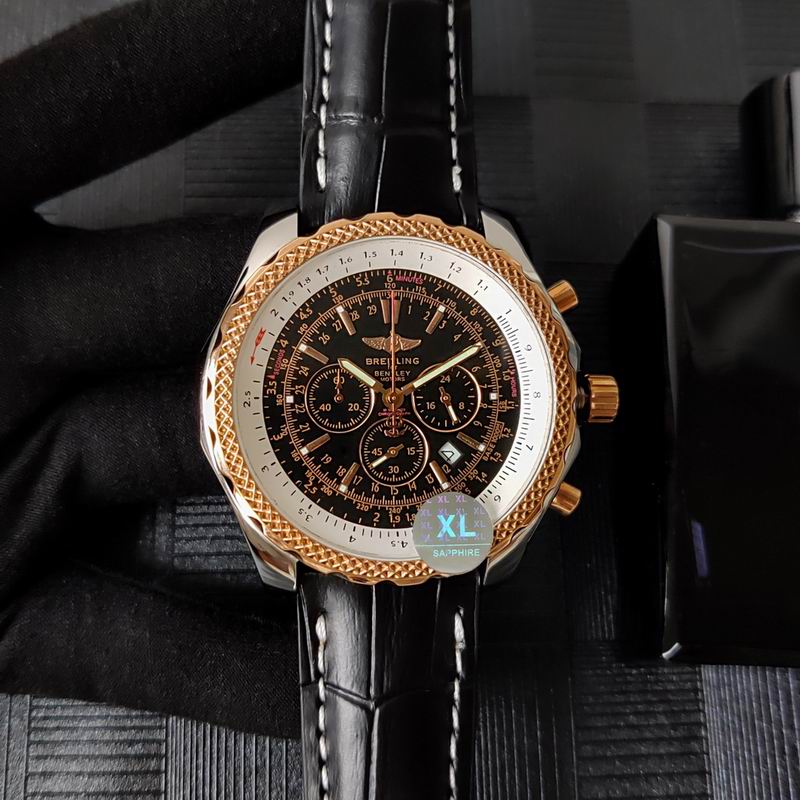 Breitling 45mm 46 (3)