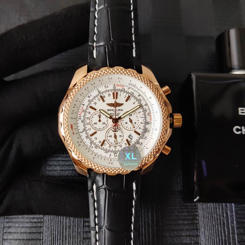 Breitling 45mm 46 (7)