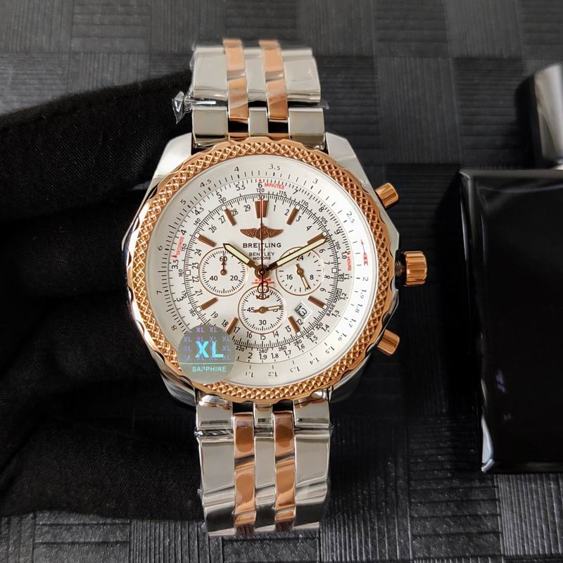 Breitling 45mm 51 (6)