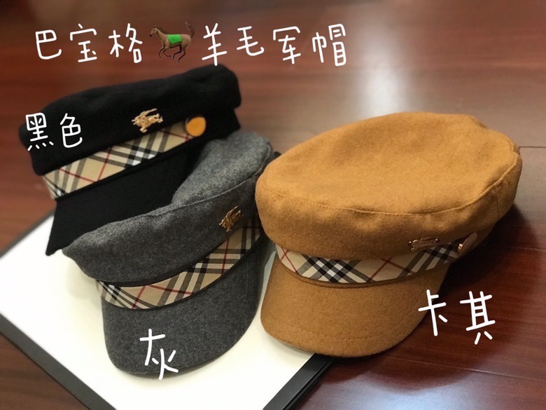 Burberry cap dx (103)