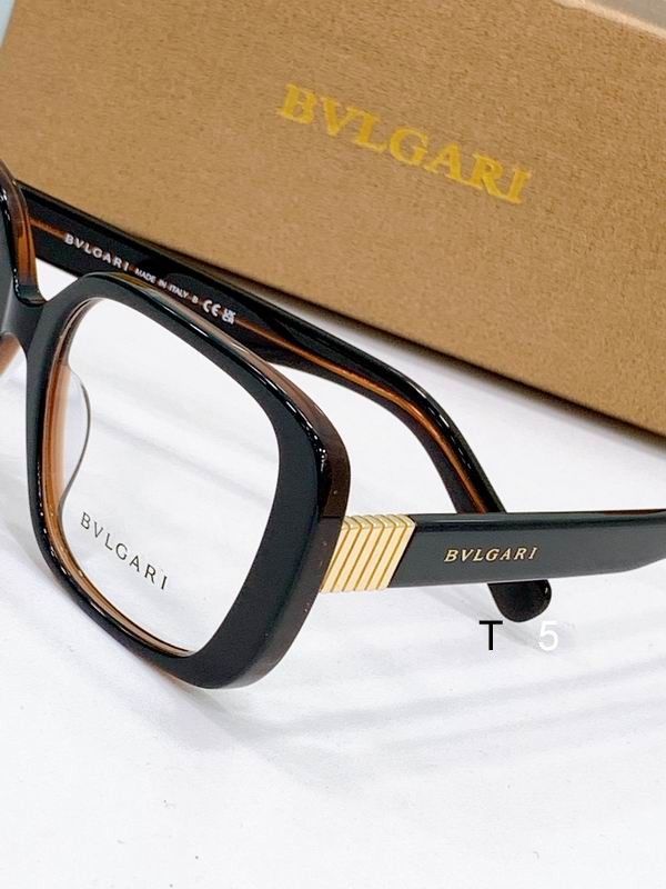 Bvlgari 0901 53 19-145 F 09
