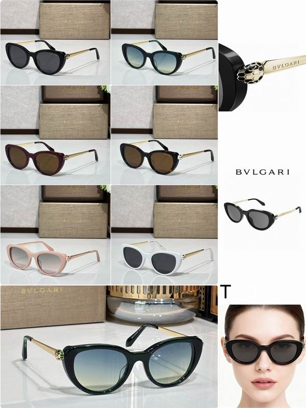Bvlgari 40067I 140 C10