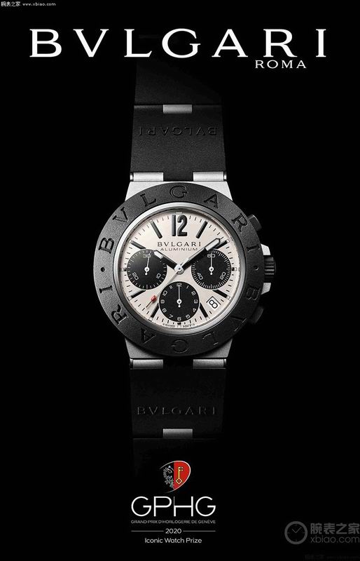 Bvlgari 41mm 111 (9)