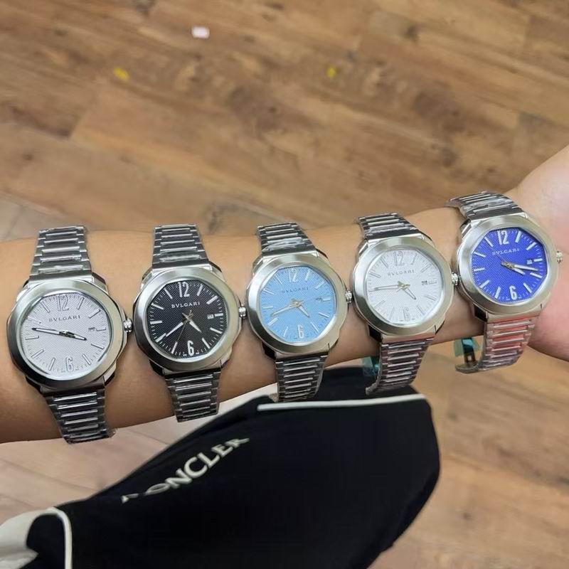 Bvlgari 41mm 64 (10)