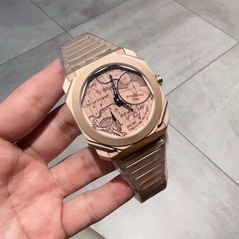 Bvlgari 41mm 75 (20)