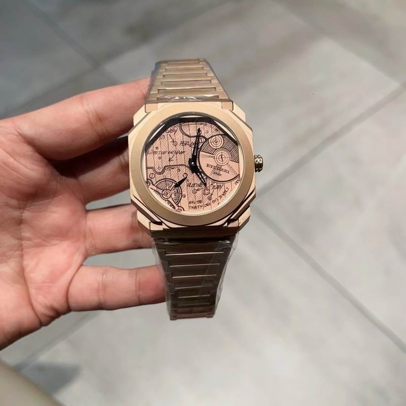 Bvlgari 41mm 75 (21)