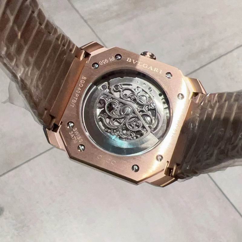 Bvlgari 41mm 75 (24)