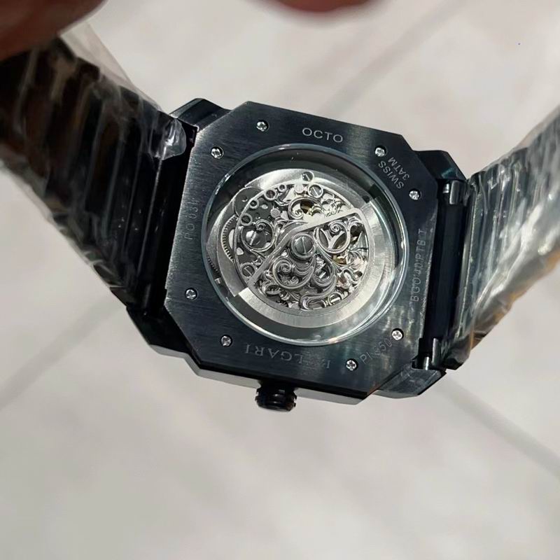 Bvlgari 41mm 75 (33)