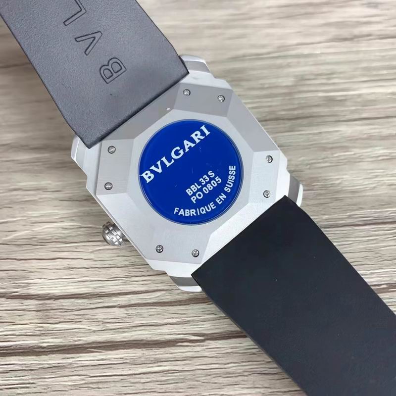Bvlgari 41mm 81 (5)
