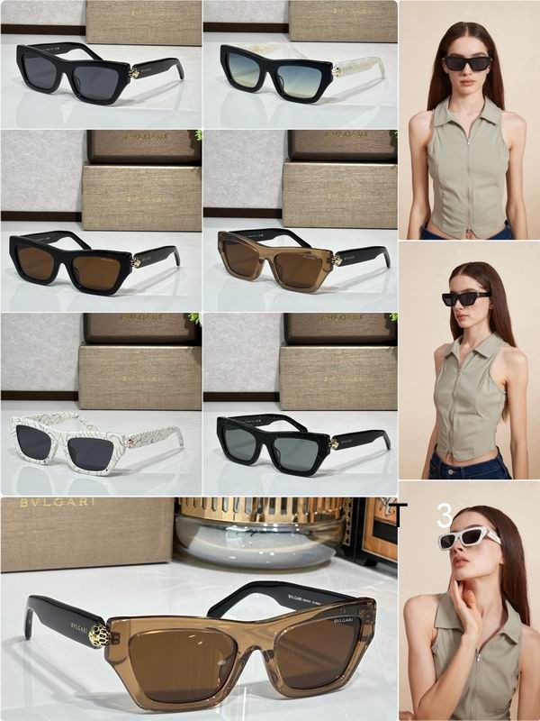 Bvlgari BV40085U 54 20-145 C09