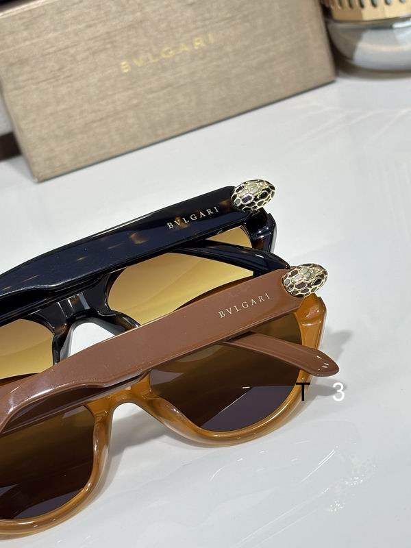 Bvlgari V40084U 53 19-140  C08