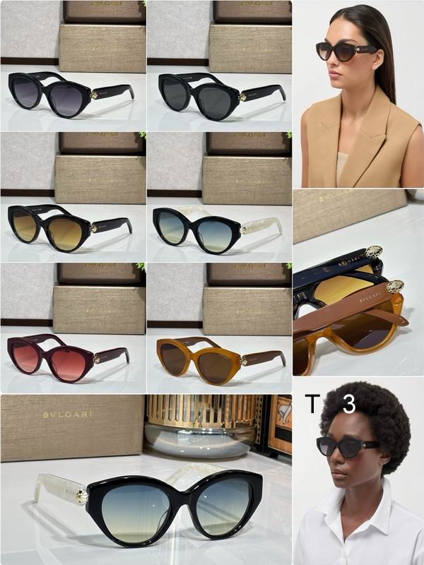 Bvlgari V40084U 53 19-140  C09