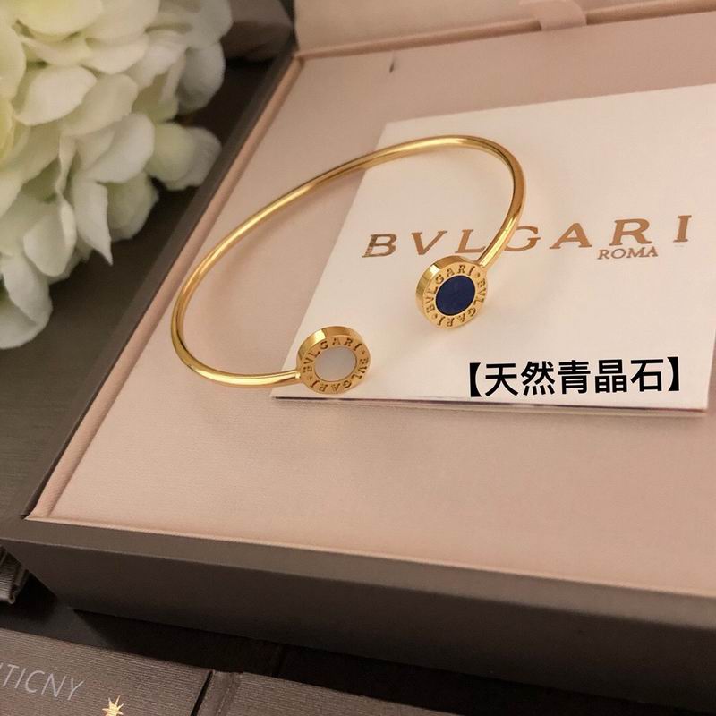 Bvlgari bracelet 09yxq11 (2)