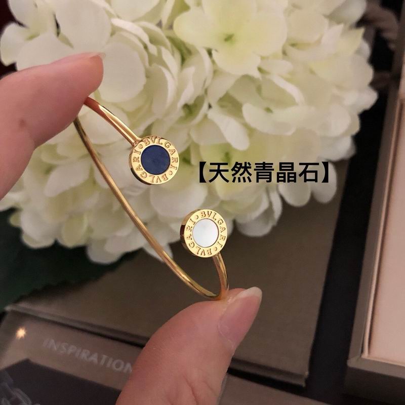Bvlgari bracelet 09yxq11 (3)