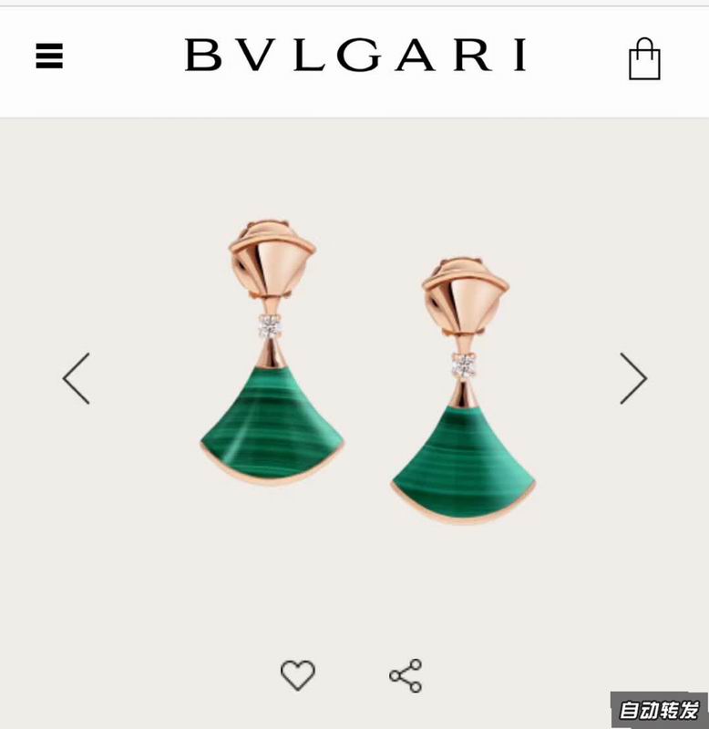 Bvlgari earring 09yxq05 (2)