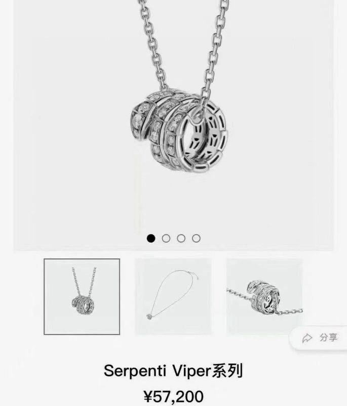 Bvlgari necklace 08yxq03 (1)