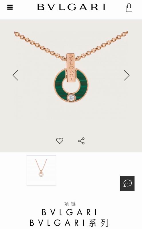 Bvlgari necklace 09yxq32 (1)