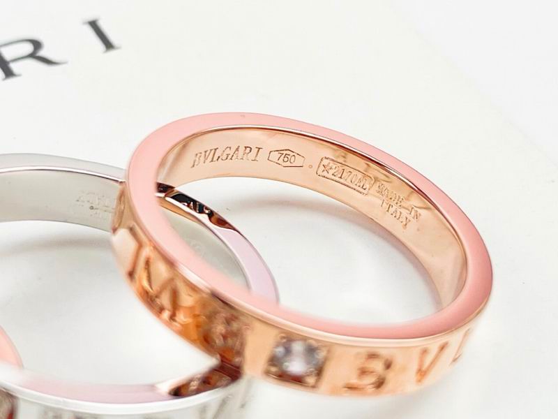 Bvlgari ring 09yxq08 (7)