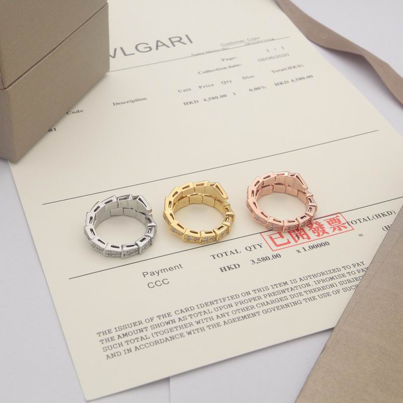 Bvlgari ring 09yxq14 (4)