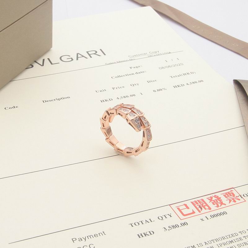 Bvlgari ring 09yxq14 (6)