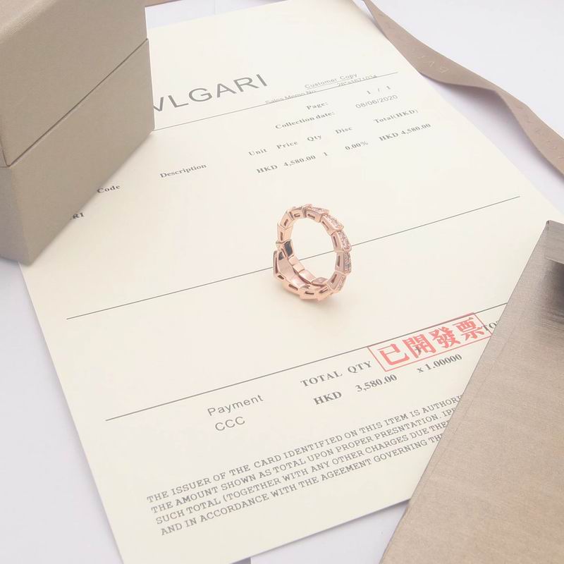 Bvlgari ring 09yxq14 (8)