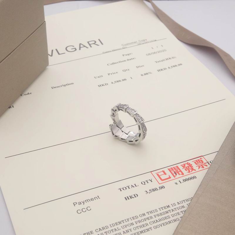 Bvlgari ring 09yxq14 (9)