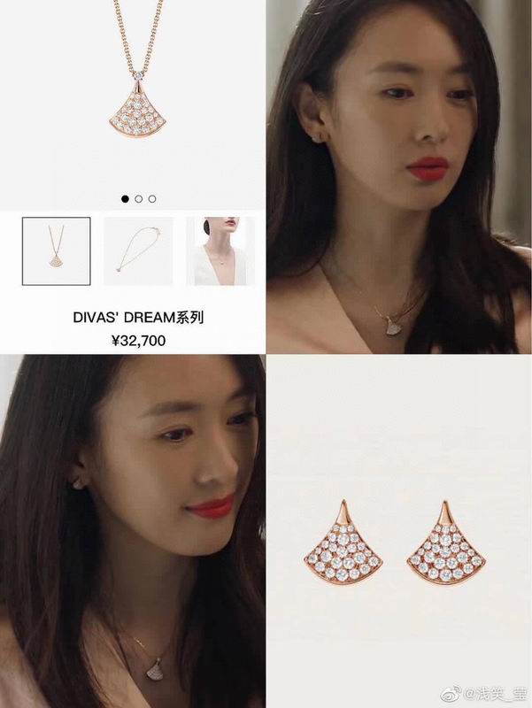 Bvlgari suits 09yxq07 (1)