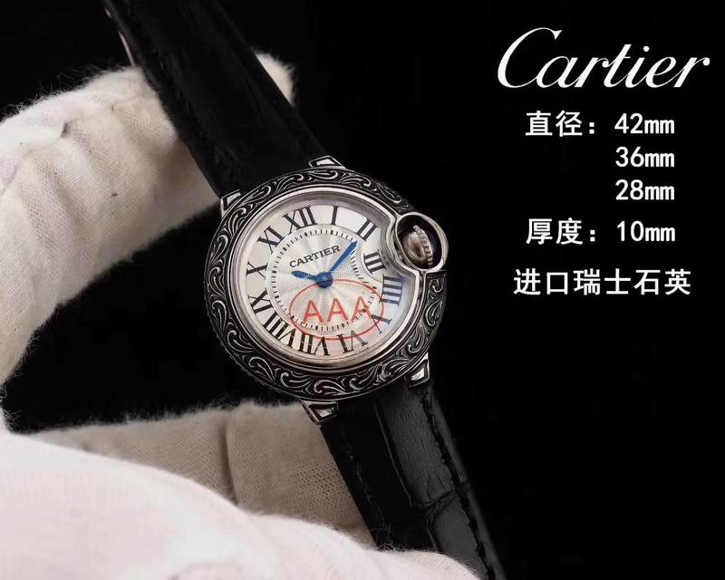 Cartier 42mm 36mm 28mm 30 (4)
