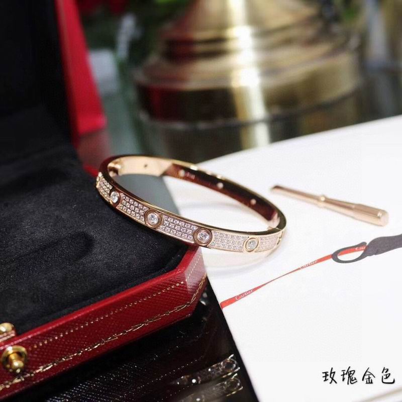 Cartier bracelet 08yxq05 (4)
