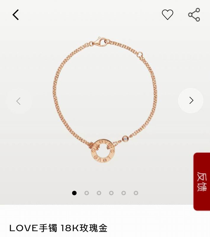 Cartier bracelet 09yxq12 (1)