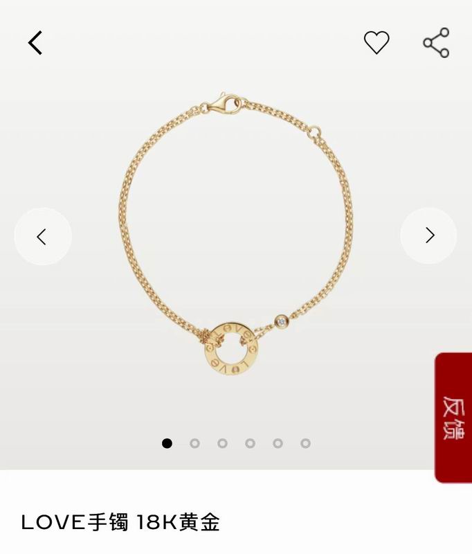 Cartier bracelet 09yxq14 (1)