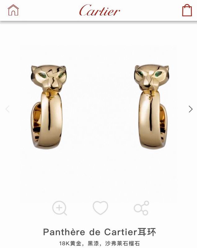 Cartier earring 09yxq12 (4)