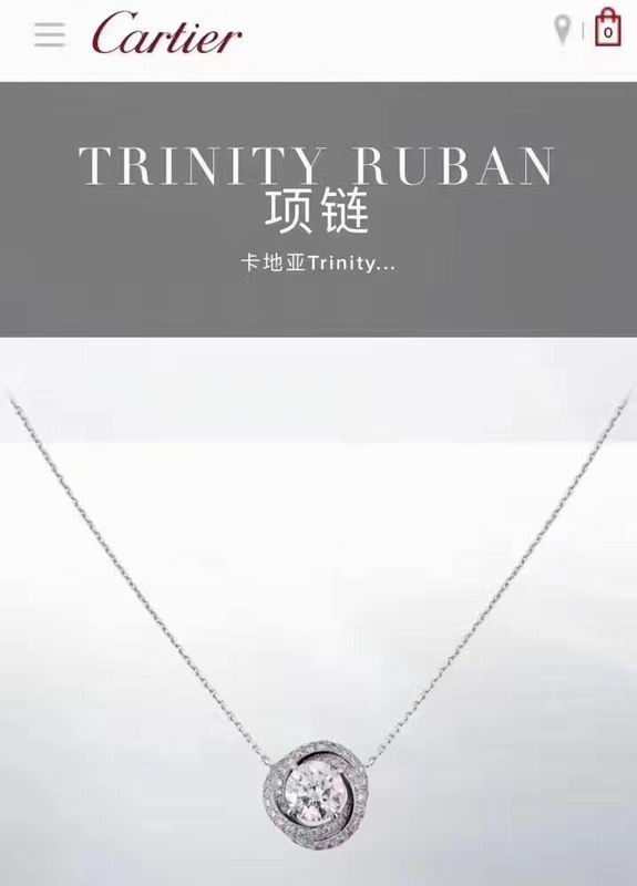 Cartier necklace 07yxq01 (1)