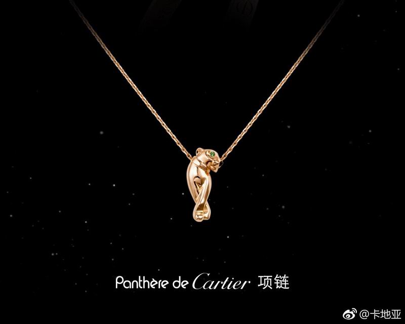 Cartier necklace 09yxq03 (1)