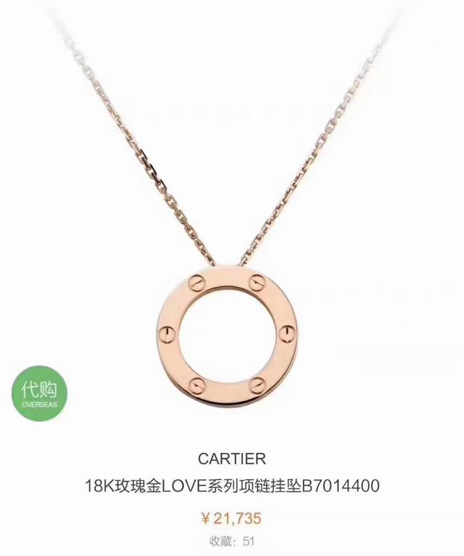 Cartier necklace 09yxq24 (8)