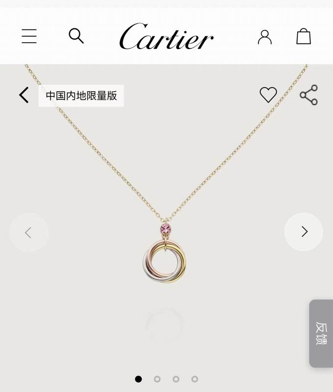 Cartier necklace 09yxq31 (8)