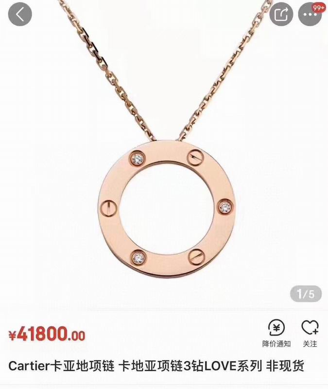 Cartier necklace 09yxq34 (1)